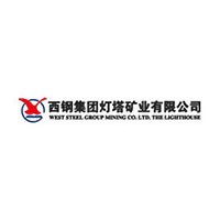 西铜集团灯塔矿业