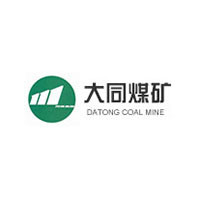 大同煤矿